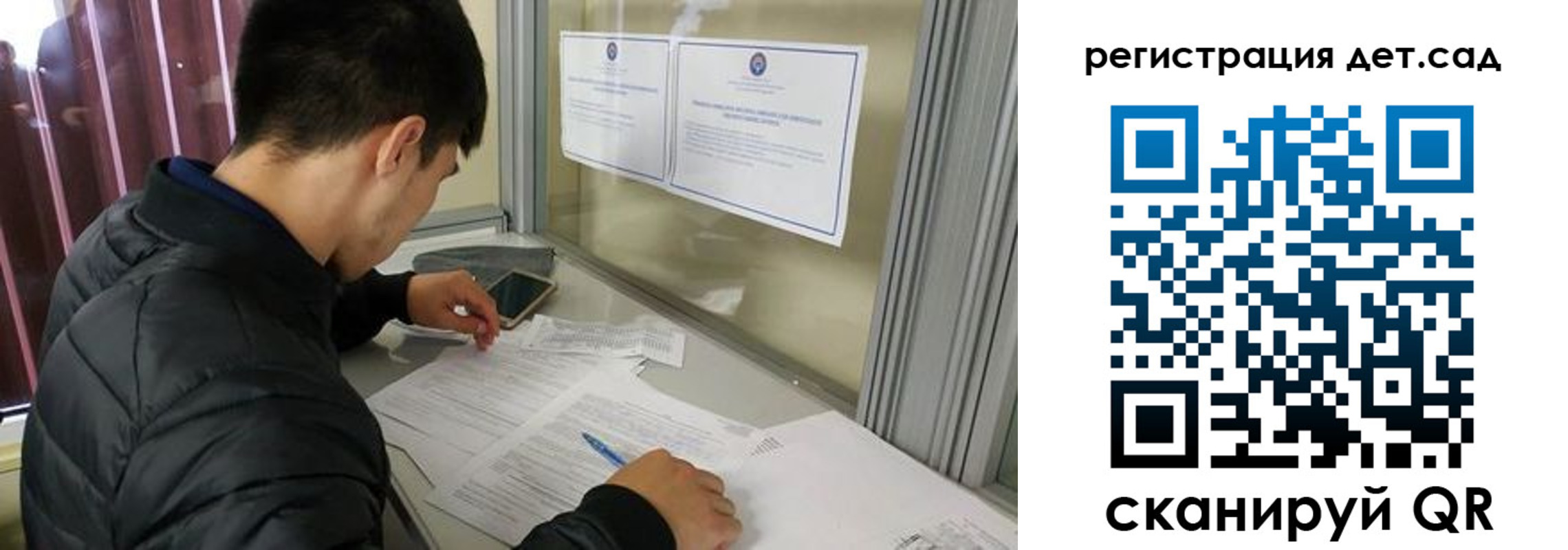 временная регистрация адрес в Лабинске